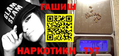 ECSTASY Ирбит