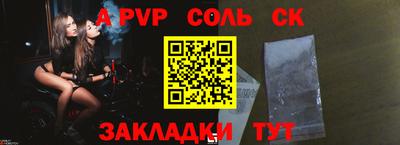 экстази Изобильный