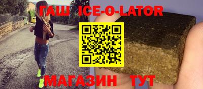 ECSTASY Ирбит