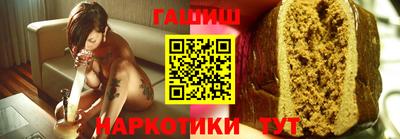 экстази Изобильный