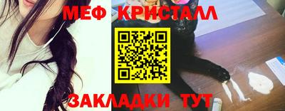 экстази Изобильный