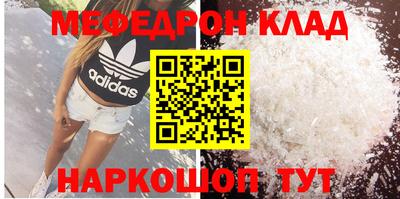 ECSTASY Ирбит