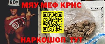 ECSTASY Ирбит