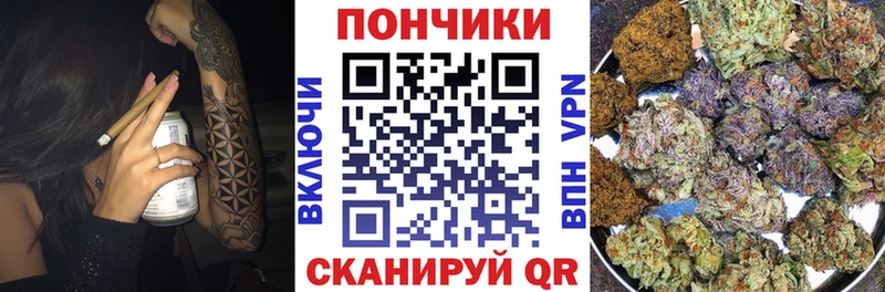 МАРИХУАНА Bruce Banner  хочу наркоту  ссылка на мегу ССЫЛКА  Строитель 